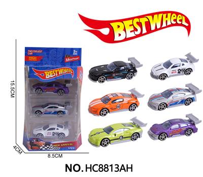 Die-cast toys - OBL10273888