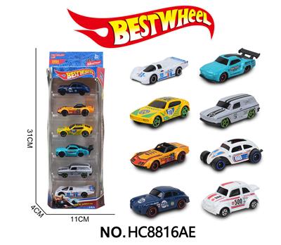 Die-cast toys - OBL10273899