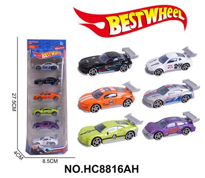Die-cast toys - OBL10273902