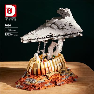 悬浮吉达城悬浮系列 积木CPC - OBL10274402