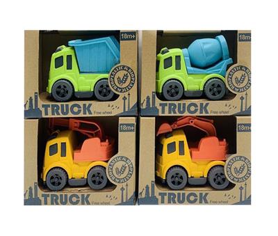Free wheel toys - OBL10274499