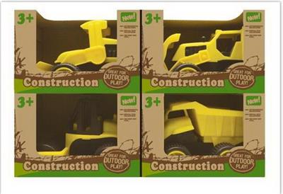 Free wheel toys - OBL10274508
