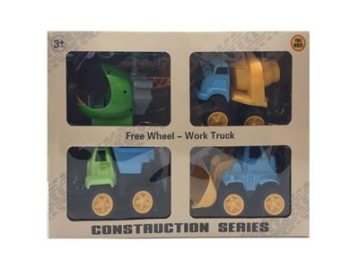 Free wheel toys - OBL10274532