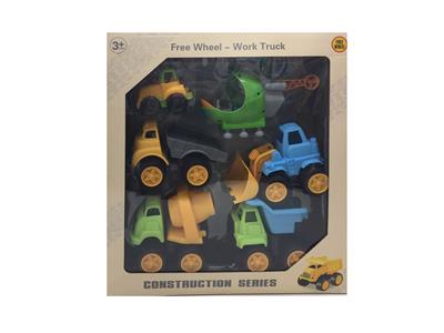 Free wheel toys - OBL10274535