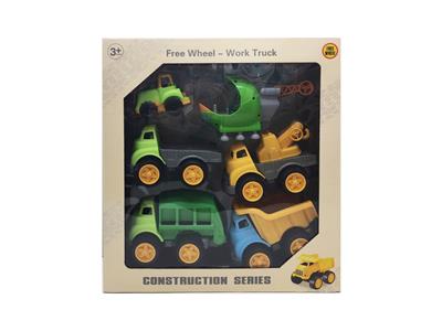 Free wheel toys - OBL10274536