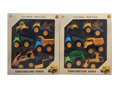 Free wheel toys - OBL10274537