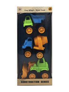 Free wheel toys - OBL10274539