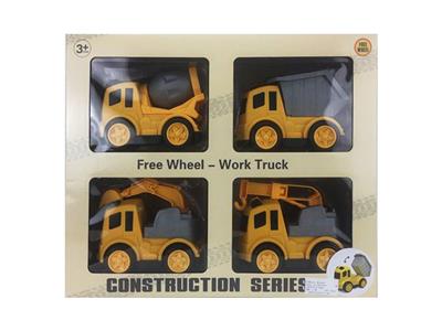 Free wheel toys - OBL10274565