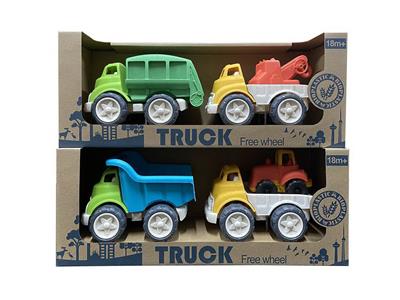 Free wheel toys - OBL10274585