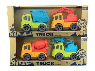 Free wheel toys - OBL10274591