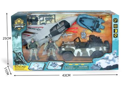 Militarytoys&Policeset - OBL10274627