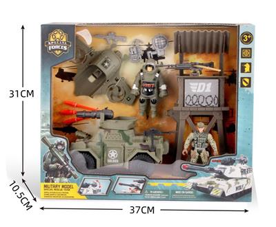 Militarytoys&Policeset - OBL10274660