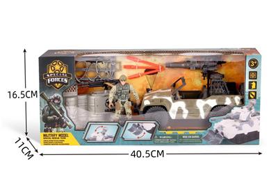 Militarytoys&Policeset - OBL10274669