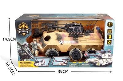 Militarytoys&Policeset - OBL10274676
