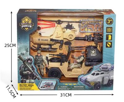Militarytoys&Policeset - OBL10274691