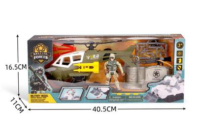 Militarytoys&Policeset - OBL10274692