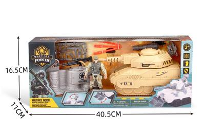 Militarytoys&Policeset - OBL10274702