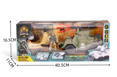 Militarytoys&Policeset - OBL10274708