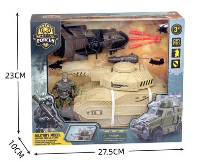 Militarytoys&Policeset - OBL10274710