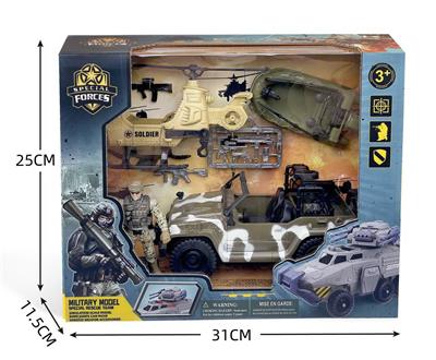 Militarytoys&Policeset - OBL10274711