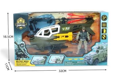 Militarytoys&Policeset - OBL10274718