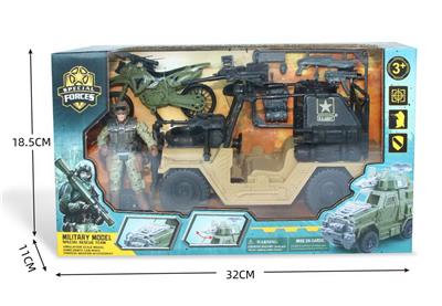 Militarytoys&Policeset - OBL10274719