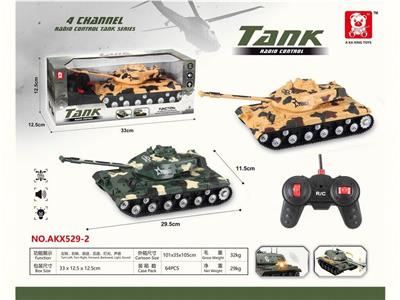 Remote control cars / tanks - OBL10274725