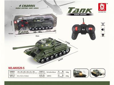 Remote control cars / tanks - OBL10274726