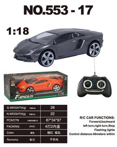 Remote control cars / tanks - OBL10274727
