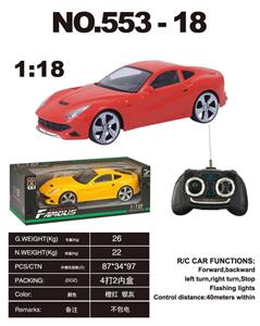 Remote control cars / tanks - OBL10274730