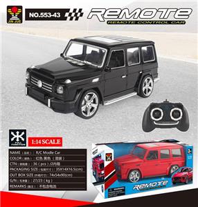 Remote control cars / tanks - OBL10274732