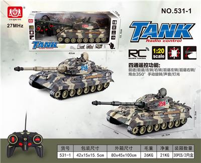 Remote control cars / tanks - OBL10274737