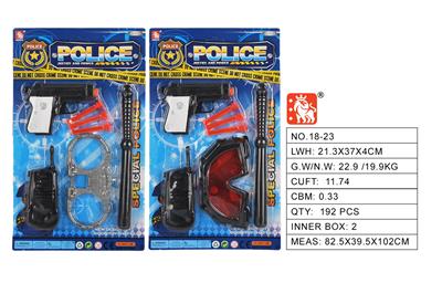 Militarytoys&Policeset - OBL10274753