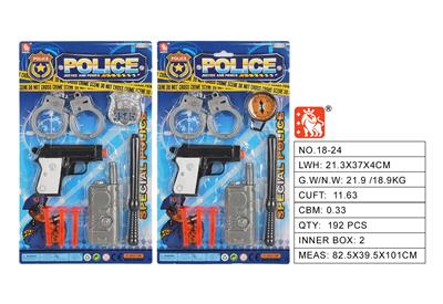 Militarytoys&Policeset - OBL10274754