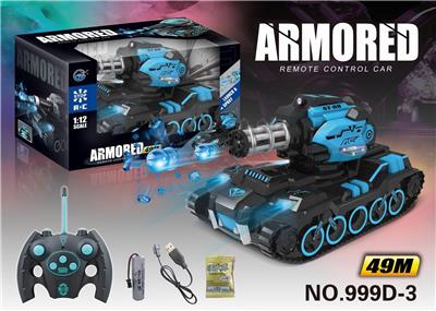 Remote control cars / tanks - OBL10274761