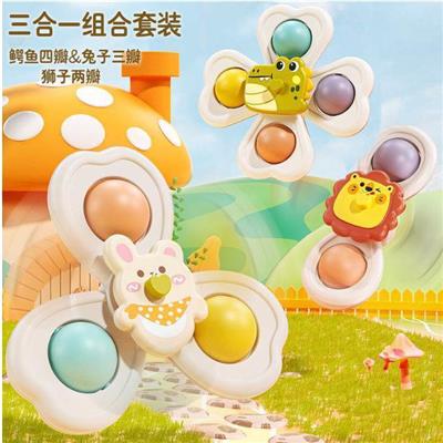 Baby toys series - OBL10274780