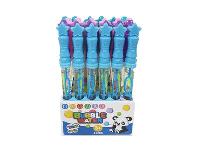 BUBBLE SET - OBL10274796