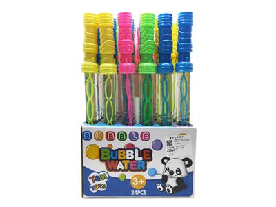 BUBBLE SET - OBL10274797