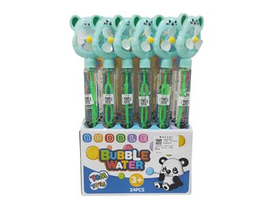 BUBBLE SET - OBL10274798