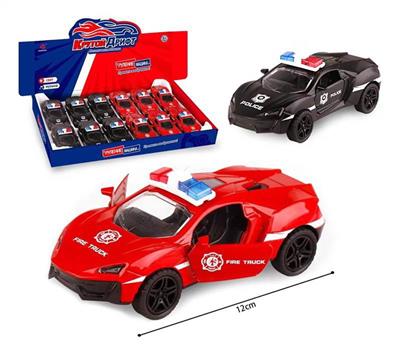 Die-cast toys - OBL10274990