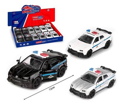 Die-cast toys - OBL10274992