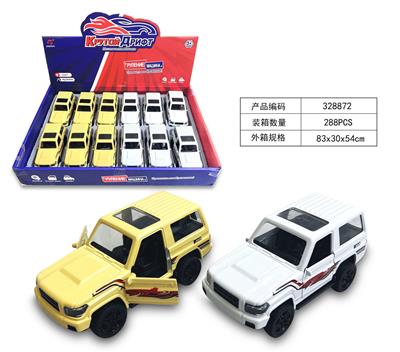 Die-cast toys - OBL10274994