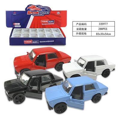 Die-cast toys - OBL10274995