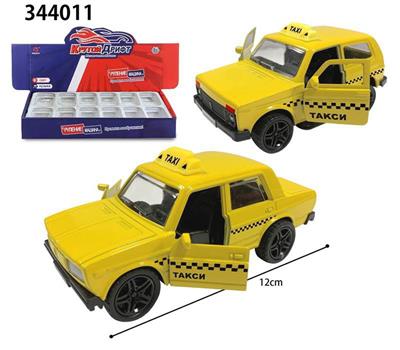 Die-cast toys - OBL10274997