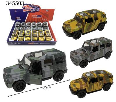 Die-cast toys - OBL10274998
