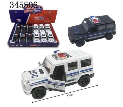 Die-cast toys - OBL10274999