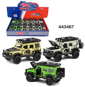 Die-cast toys - OBL10275004