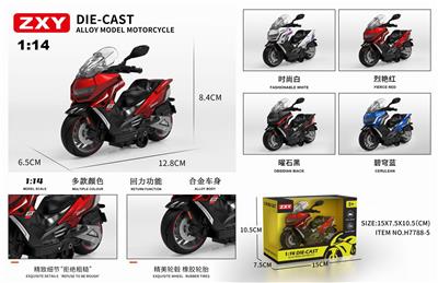 Die-cast toys - OBL10275061