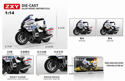 Die-cast toys - OBL10275062