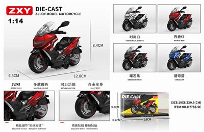 Die-cast toys - OBL10275063